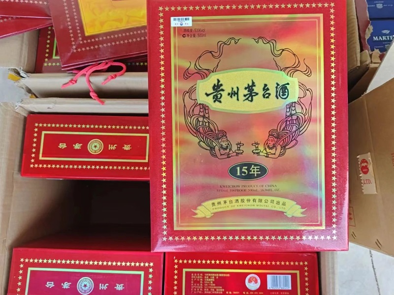微信圖片_20240426110704.jpg